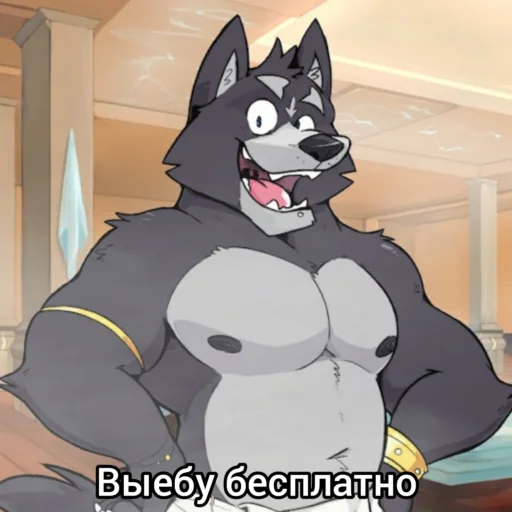 Стикер Adastra hui - 7