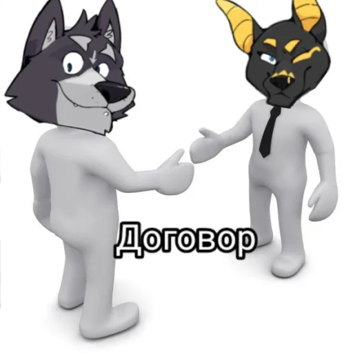 Стикер Adastra hui - 3