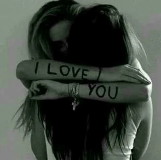 СМС девочка женщина