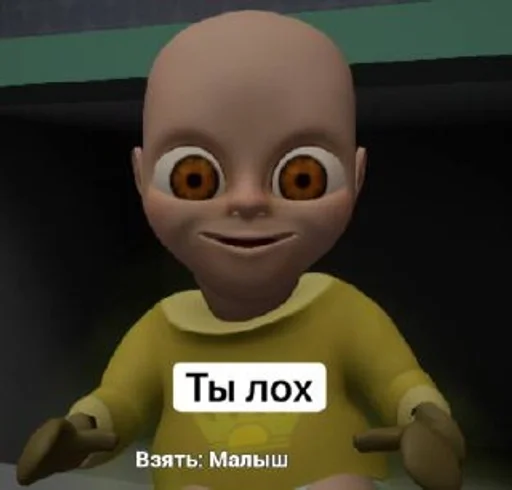 Sticker OdicCobbGade :: @fStikBot - 5