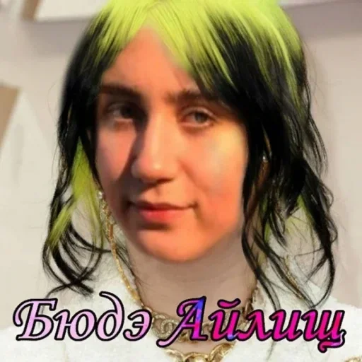 Sticker OdicCobbGade :: @fStikBot - 3