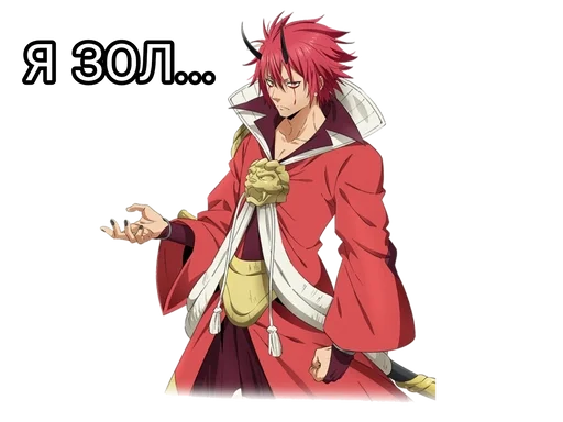 Стикер Amimesanim :: @fStikBot - 4