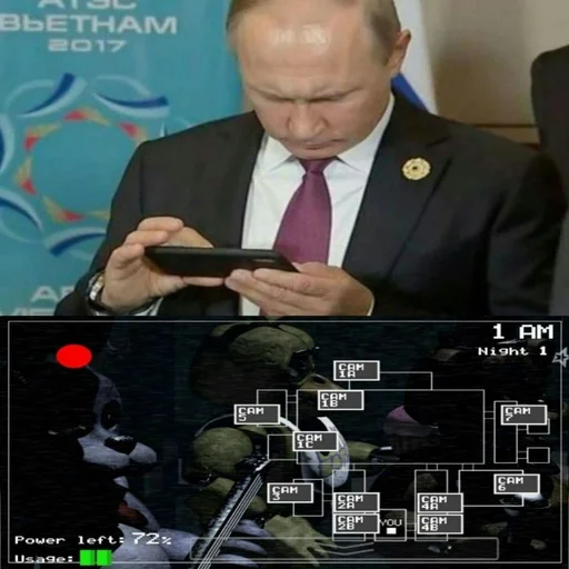 СМС одежда Человек