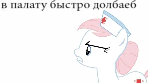 клипарт мультфильм эскиз