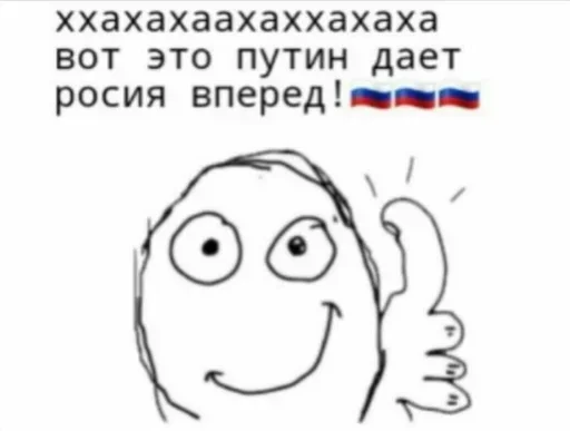 эскиз линейное искусство клипарт