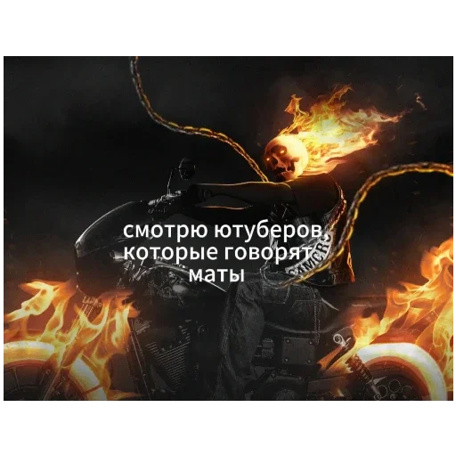 Sticker Aminpidl - 1