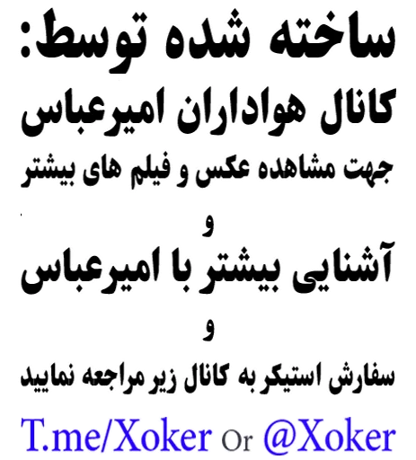 СМС шрифт скриншот