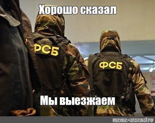 Амир ебёт шмар • @DayStikBot - 