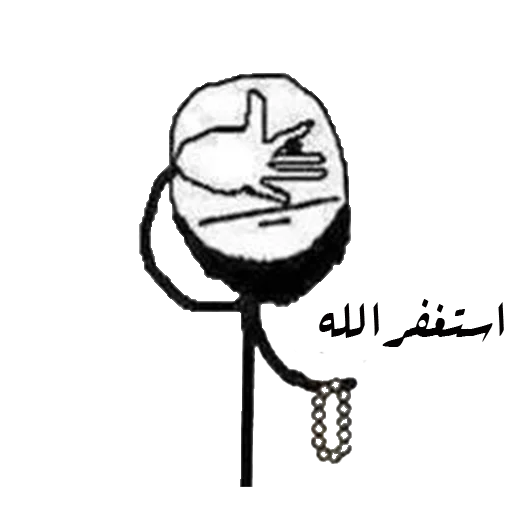 эскиз рисование СМС