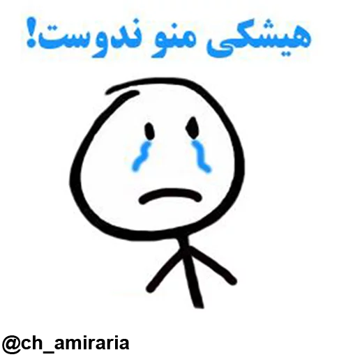 рисование клипарт эскиз