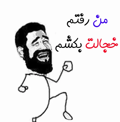 рисование человеческое лицо эскиз