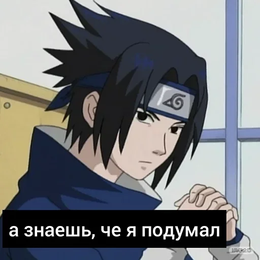 аниме мультфильм Художественная литература