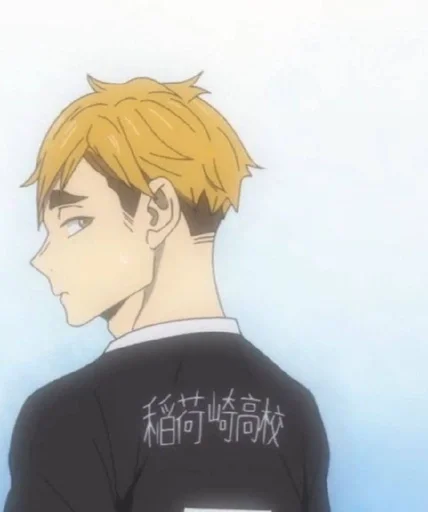 Стикер Atsumu Miya :: @fStikBot - 9