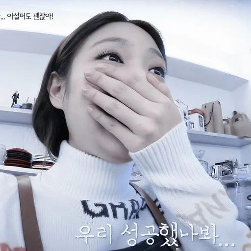 person human face clothing