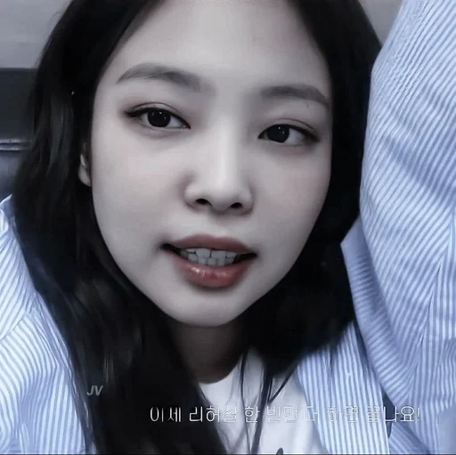 person human face lip