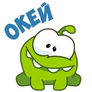 клипарт мультфильм