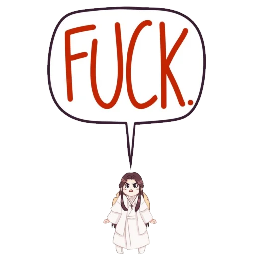 Стикер Булотька - 9