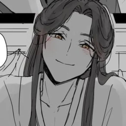 Стикер Булотька - 7