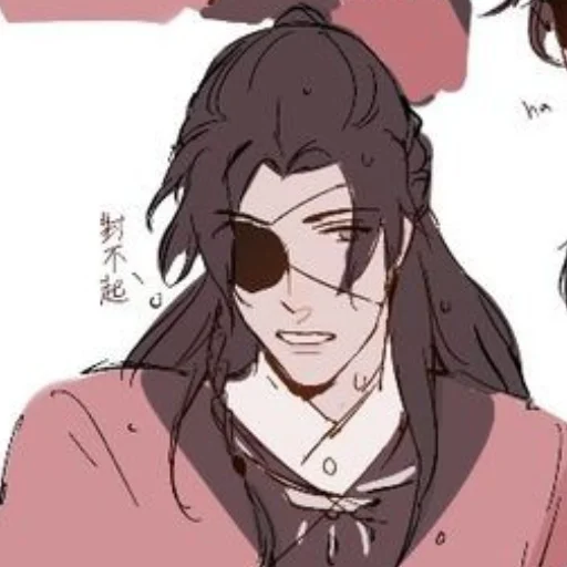 Стикер Булотька - 4