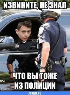 Sticker AmoFitji - 1