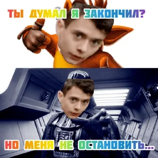 Sticker AmoFitji - 4