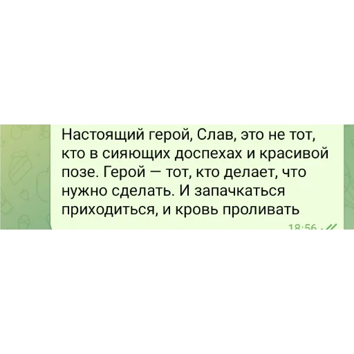 Sticker Amogus499 - 1