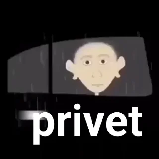 Стикер А может к черту любовь - 3