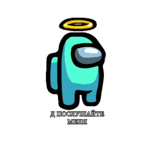 Стикер амогус - 6