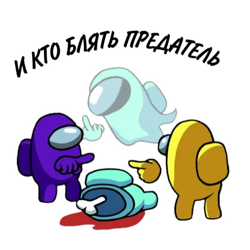 clipart graphics cartoon