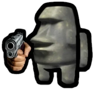 Стикер Among us @telegastikers - 9