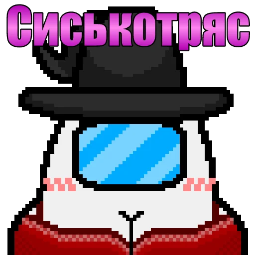 text screenshot graphics