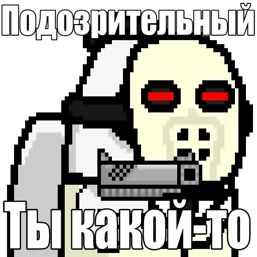 text font screenshot