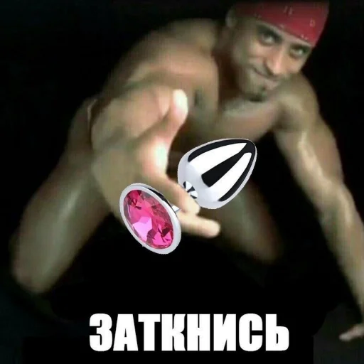 Аморальная срань - мультфильм