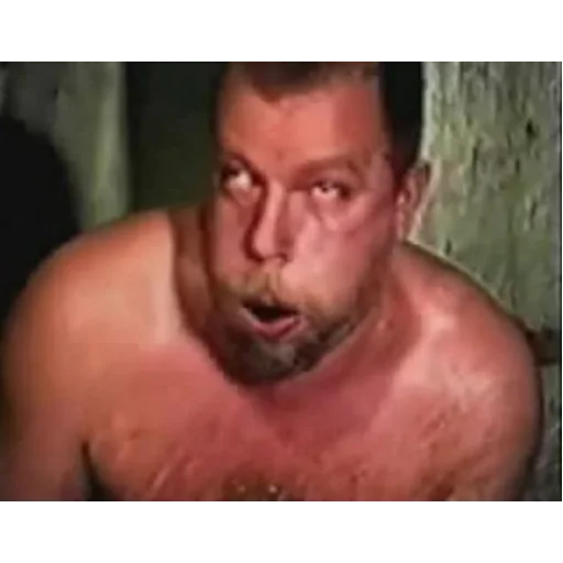 Человек мужчина мышца