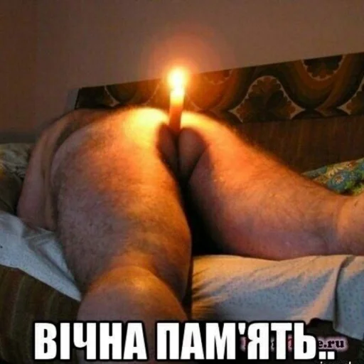 свеча комнатный Человек