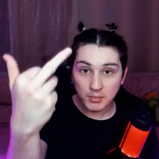 Аморальный Аморал - 