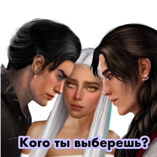 human face person kiss