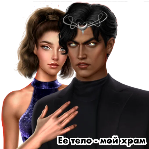 human face clothing person