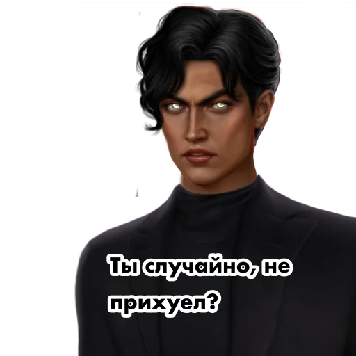 human face screenshot clothing