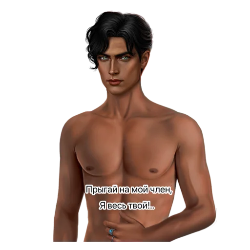 Амрит кзт - человеческое лицо