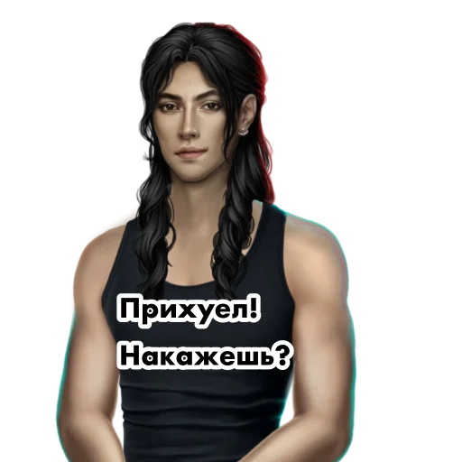 human face person shoulder