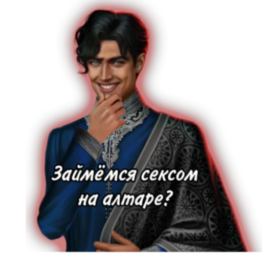 human face clothing person