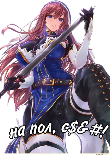 Sticker Kawaii @amw_chat - 5