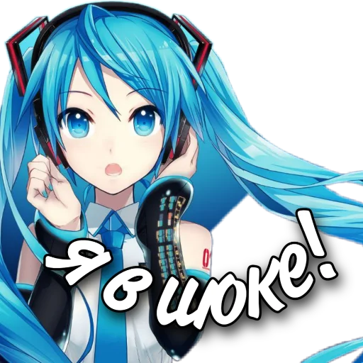 Sticker Kawaii @amw_chat - 1