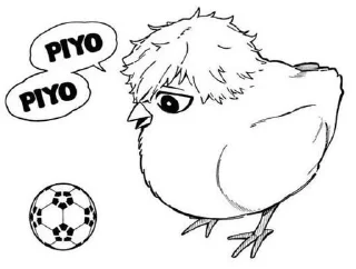 Стикер Избранные • @sticbot - 3