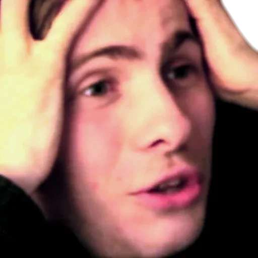 Человек человеческое лицо кожа