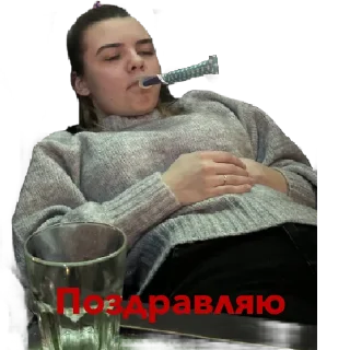 Sticker Ангелина - 1