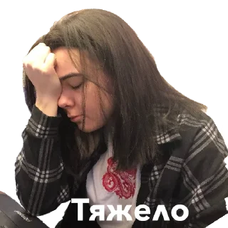 Sticker Ангелина - 2