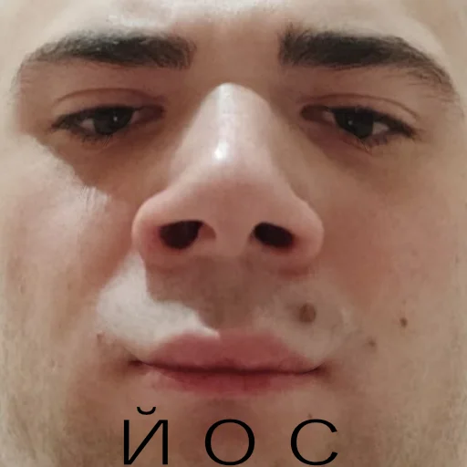 Sticker AnDrEwwKa - 8