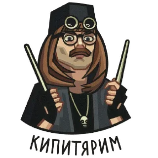 Sticker Lapenko - 11